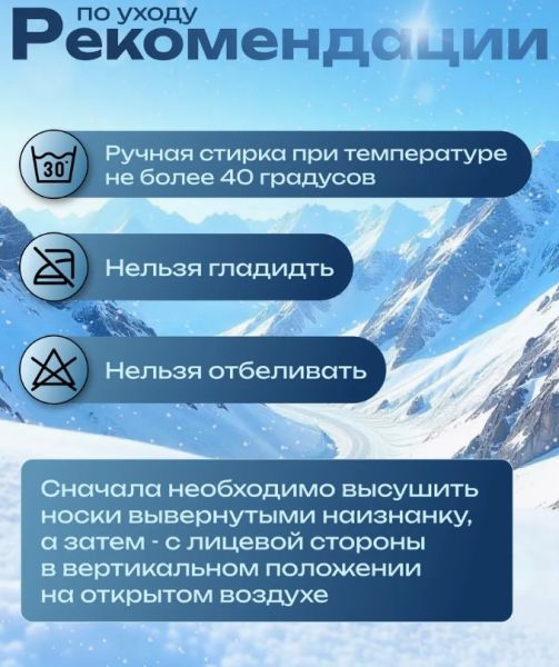 Снимок экрана 2025-07-14 171823