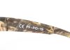 Купить Очки Следопыт Dark camo в футляре,линзы brown в Тюмени