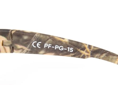 Купить Очки Следопыт Dark camo в футляре,линзы brown в Тюмени