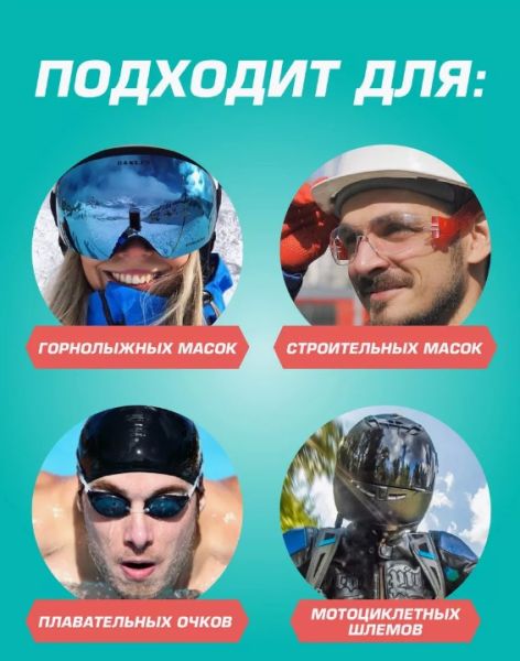 Снимок экрана 2024-01-15 174931