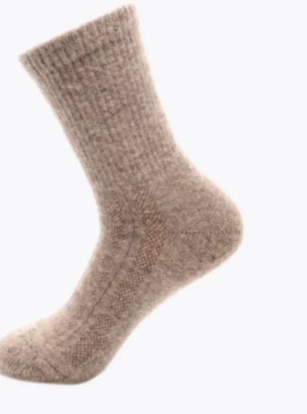 Купить Носки Следопыт Organic wool socks YAK,natural brown в Тюмени