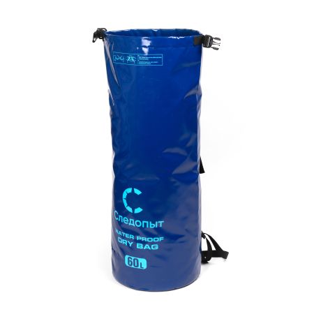 Гермомешок Следопыт-Dry Bag 60 л.синий
