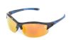 Купить Очки Следопыт Equinox в футляре,линзы grey with yellow revo в Тюмени