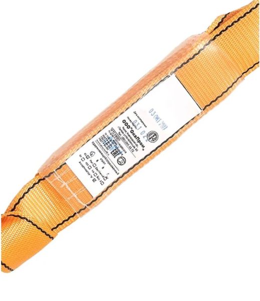  Строп аА+Кс в Тюмени  