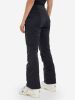 Брюки горнолыжные Sportalm Bird ST Ws 90284114359 черный в Тюмени