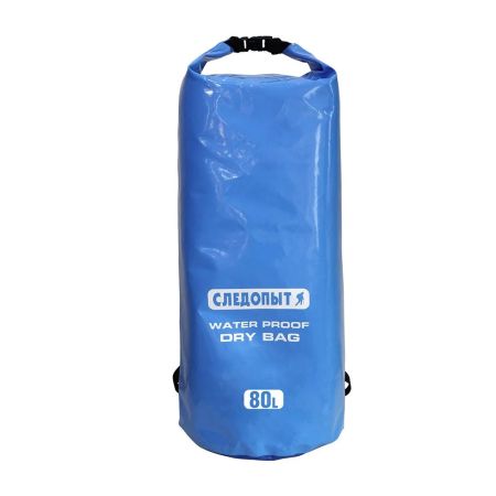 Гермомешок Следопыт-Dry Bag 80 л.синий