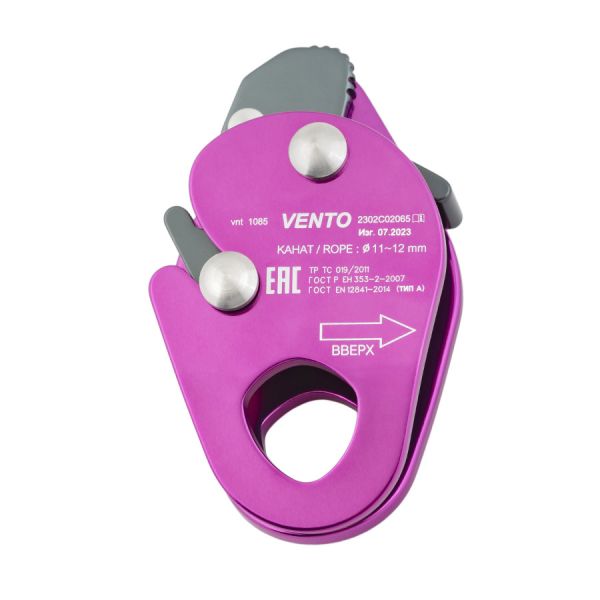  Зажим Венто страховочный Капля дюраль в Тюмени  