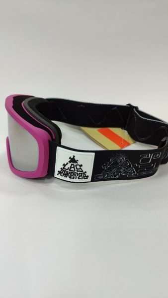 Купить маска losraketos kooky orange 21912,13 в Тюмени