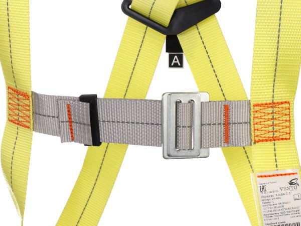  Страховочная система Венто «Альфа 0.1» в Тюмени  