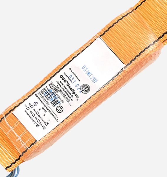  Строп аАд (лента,КА3,КА3,КТ1) в Тюмени  