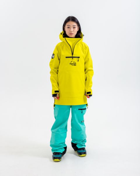 Анорак сноубордический MountainMan Banana желтый в Тюмени